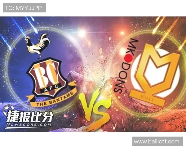 米尔顿与布拉德的对决:谁将成为篮球场上的新王者