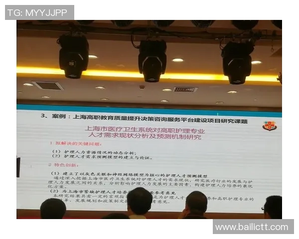 体育俱乐部综合评价体系探讨与实践分析促进会员体验与满意度提升
